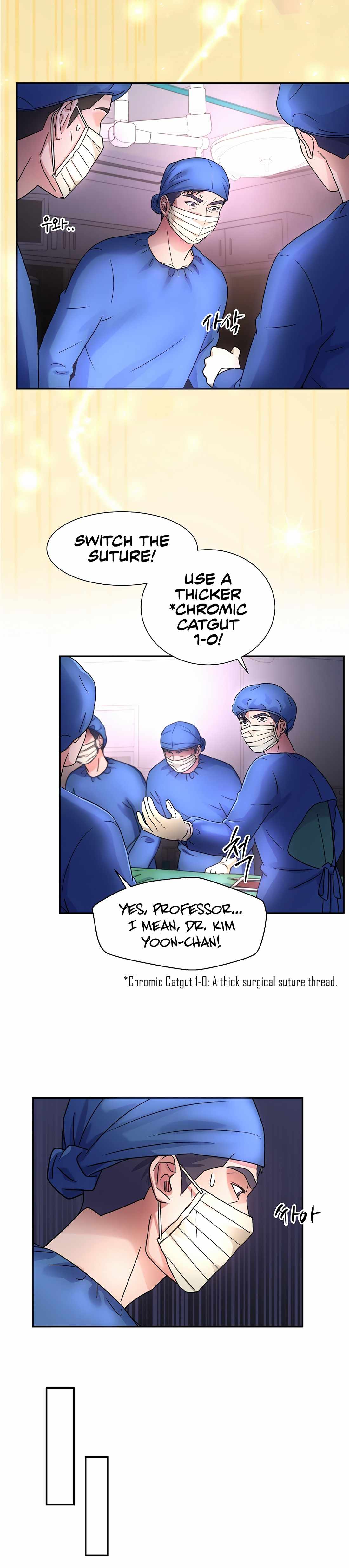 Return of the Max-Level Doctor Chapter 35 16